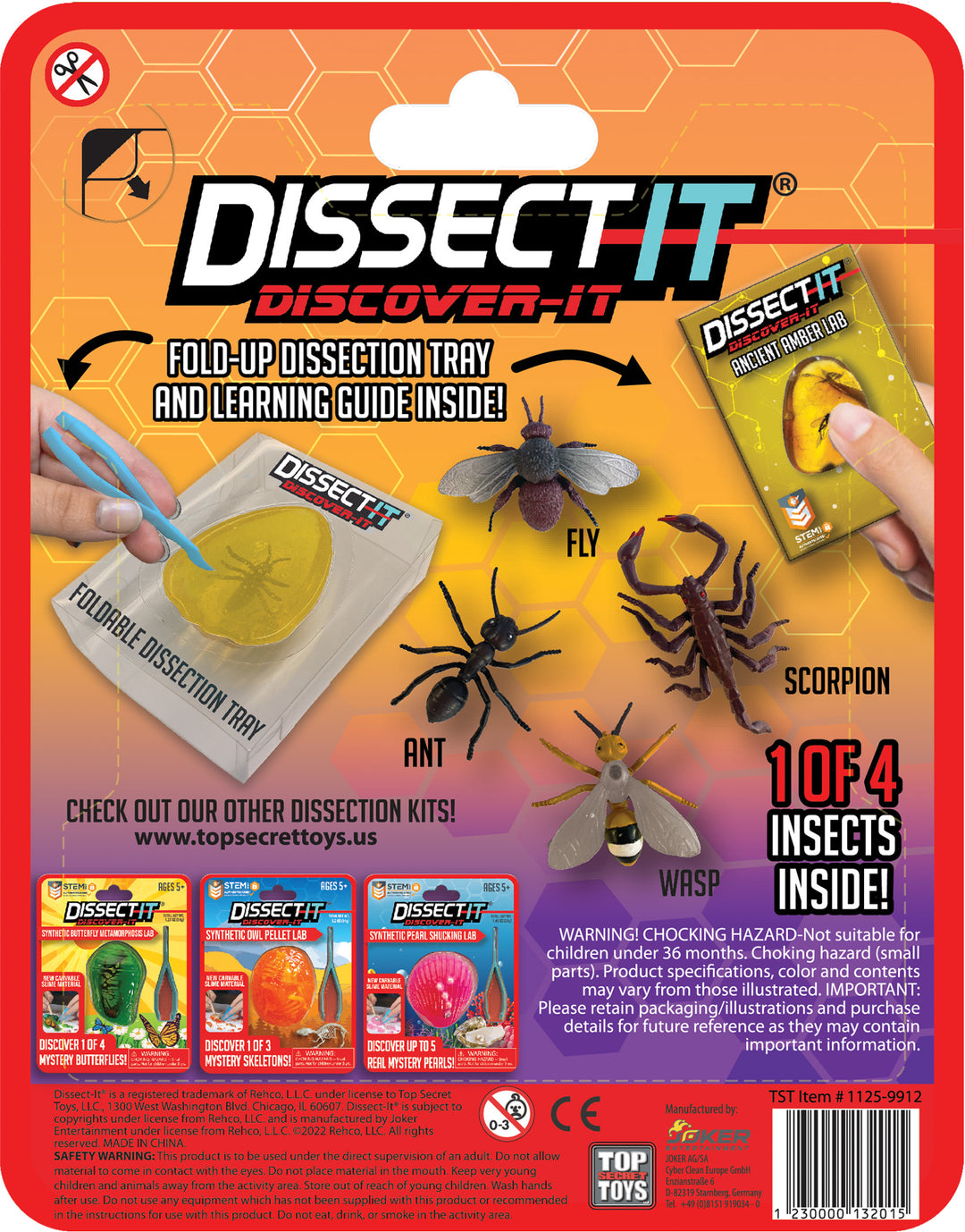 D.I.T.C. ‎– DITC Studios テストプレス&未開封盤セット Dissect-It Discover-It – Top Secret Toys